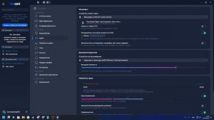 #ГДКД Как пользоваться Teamspeak 6