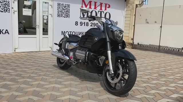 Honda GL1800F6C Valkyrie