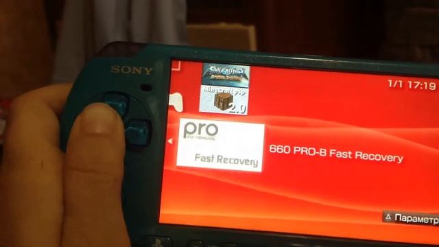 PSP на Новый год!!! смотреть онлайн
