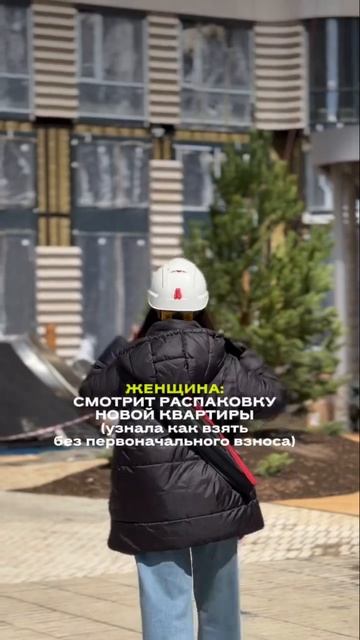 #недвижимость #купитьквартиру смотреть онлайн