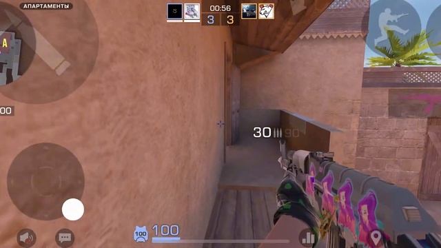 Демка в союзниках | iPhone 14 смотреть онлайн