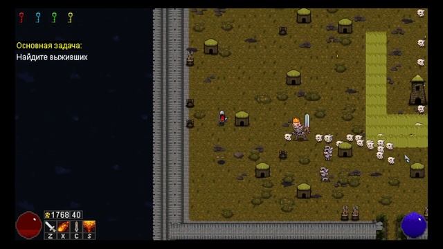 Diabolic/худшее во что я играл смотреть онлайн