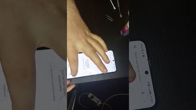 xiaomi redmi note 10s 64 gb оригинал смотреть онлайн