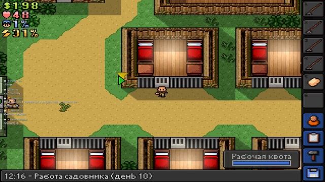 СТРИМ ► THE ESCAPISTS ► ПРОХОЖДЕНИЕ № 11 ВСЕ ДЕЛО В БУМАГАХ смотреть онлайн
