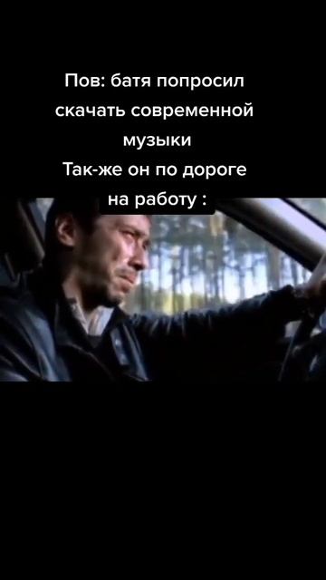 Atomic heart  #мемы #прикол #шутка #fun #meme