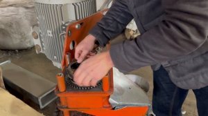 Измельчить резины