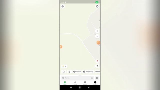 Как отправить местоположение в 2Гис?
