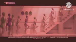 Ты Тряси Тряси СмартФон МегаФон Effects