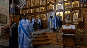 06.04.2024 | КАНОН БЛАГОВЕЩЕНИЮ ПРЕСВЯТОЙ БОГОРОДИЦЫ, ЧИН В