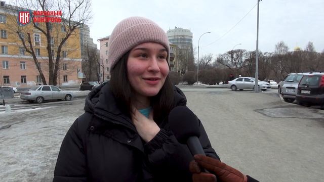 ЕКАТЕРИНБУРГ и ЗОЖ: КАК ЖИТЕЛИ ГОРОДА ПОДДЕРЖИВАЮТ ЗД? смотреть онлайн