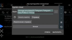 КАК НАКРУТИТЬ ДУШИ В МОРТАЛ КОМБАТ МОБАЙЛ НА ТЕЛЕФОНЕ