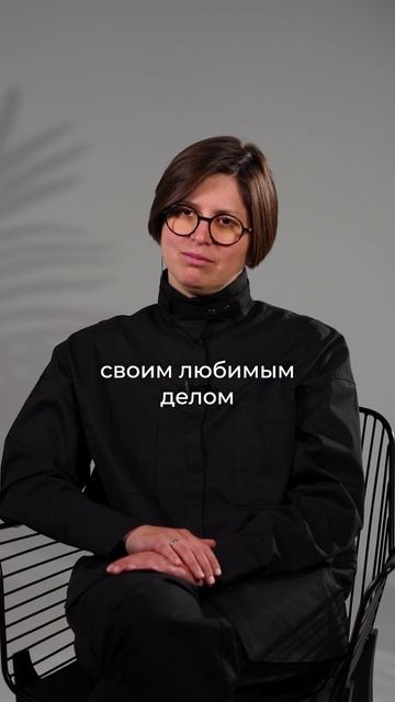 Чтобы жить в удовольствие, надо делать ЭТО! #психология #радость #удовольствие смотреть онлайн