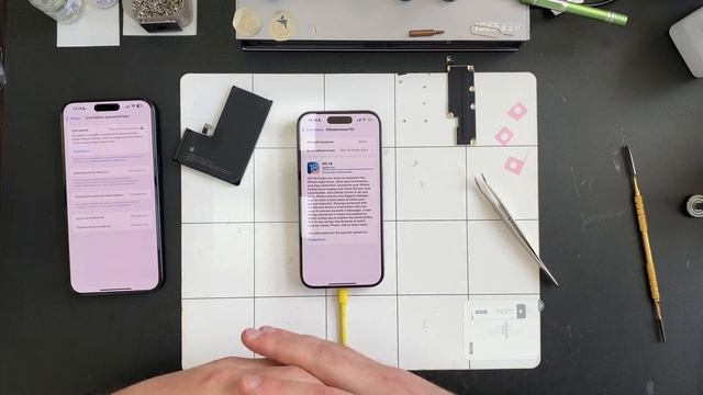Меняем батарею по Новому в IOS 18