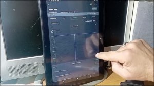 Настройка подключения wifi модема к гибридному инверто?