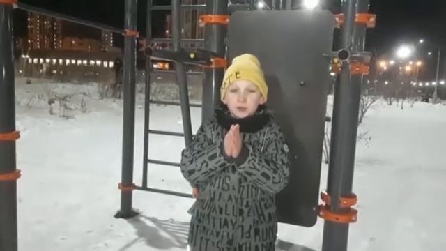 некоторые упражнения для паркура#екбсегодня смотреть онлайн