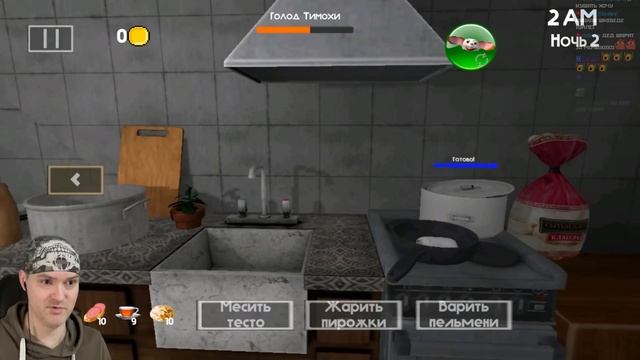 БУ! ИСПУГАЛСЯ 5 НОЧЕЙ С ТИМОХОЙ 4? ► 5 ночей с Тимохой 4 Ш? смотреть онлайн