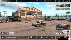 Tank Company КАК ФАРМИТЬ КУПОНЫ И ИМЕТЬ ПРЕМ ТАНКИ БЕЗ ДОНАТ