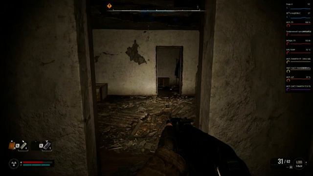 S.T.A.L.K.E.R. 2: Heart of Chornobyl с модами на производительность на смотреть онлайн