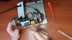 Усилитель звука на  TDA2050 по схеме итун