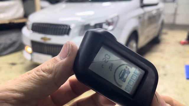 Старлайн А93 как заглушить