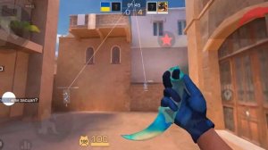 Демка с софтом/стенд кнайф