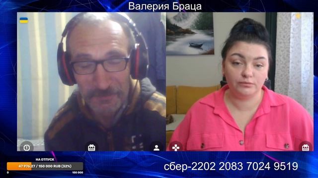 2025-05-26 16-44-34 ОЗОБОЧЕННЫЙ СТАРЫЙ ХОХОЛ!!!