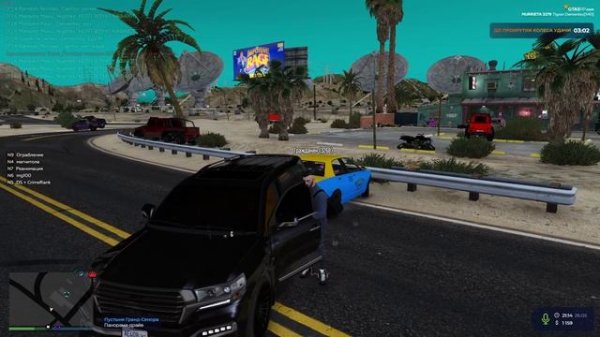 2025-05-26 19-51-55 - Trim