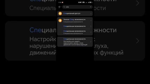 Убрать кнопки на видео в ютуб