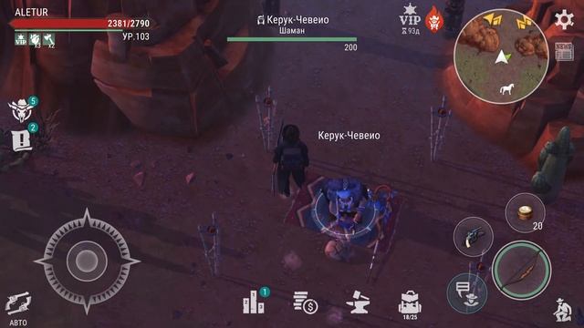 👻 КОЛЬЦО ДУХОВ! Дорогая покупка ➤ Westland Survival: Вестерн R