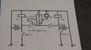 Как подключить вентилятор в ванной и туалете одноврем