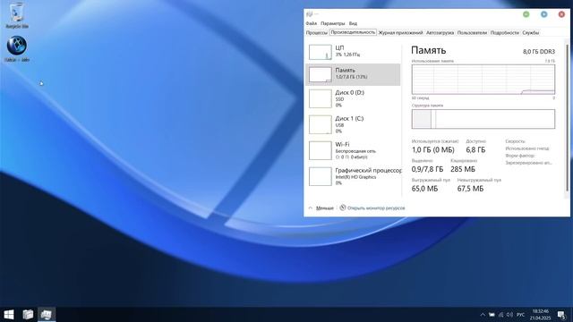 Самая быстрая Window? Обзор Win10 micro смотреть онлайн