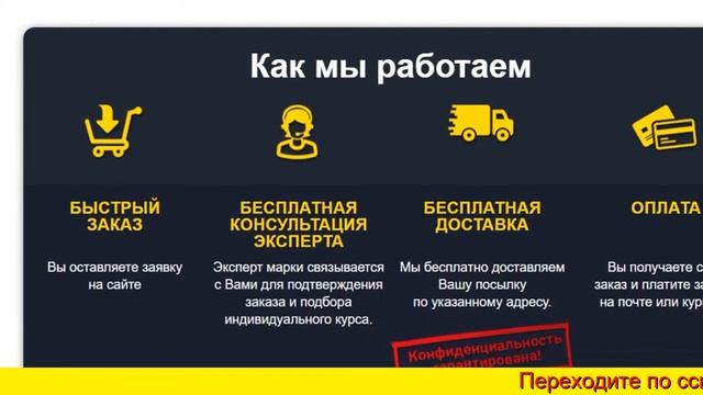 Рексатал реальные отзывы реальных покупателей смотреть онлайн