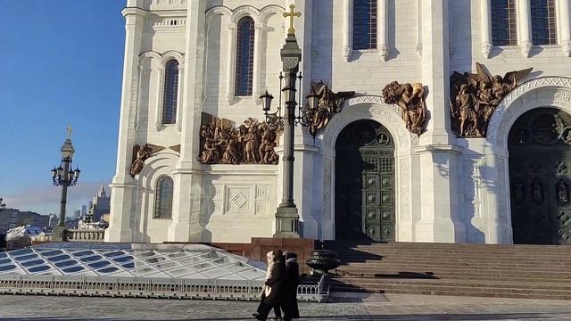 Второй день в Москве💥/Храм Христа Спасителя ⛪