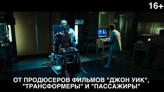 Репродукция новый дублированный ролик смотреть онлайн