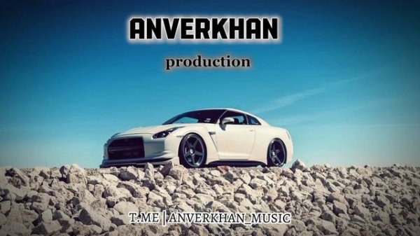 И. Идигов - Друг мой | remix lezginka by ANVERKHAN