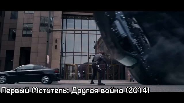 Фильмы которые нужно смотреть перед 