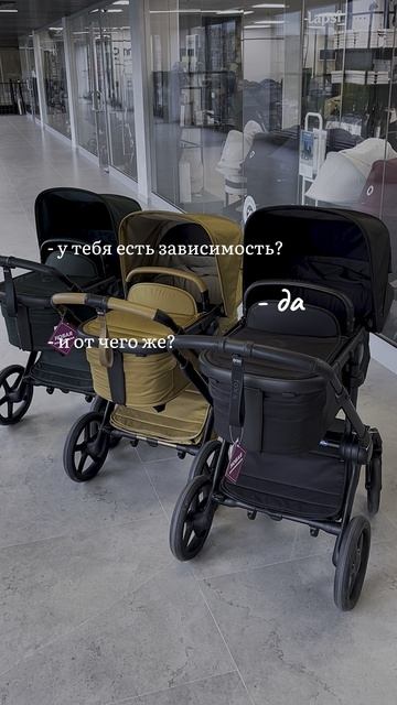 Лимитированная коллекция Bugaboo Fox 5 Noir смотреть онлайн