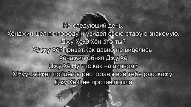 Фальшивый договор ч.7 колабб с @Lililith20 в видео нет звука, смотреть онлайн