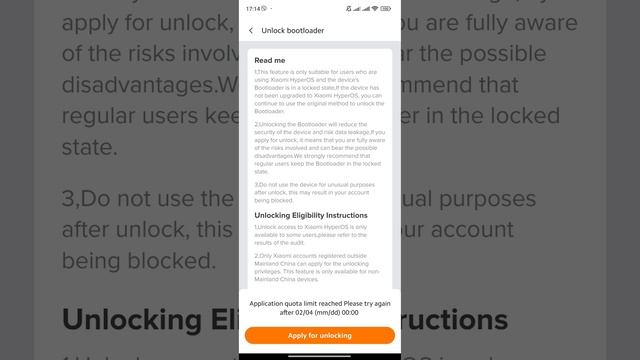 Как разблокировать загрузчик на HyperOS смотреть онлайн