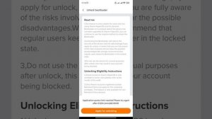 Как разблокировать загрузчик на HyperOS