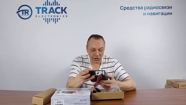 Track 100 Plus обновленная модель популярной CB рации 27 МГц смотреть онлайн