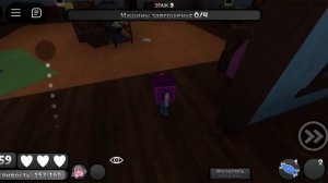 играю в мир денди с читами👌 я болею😵