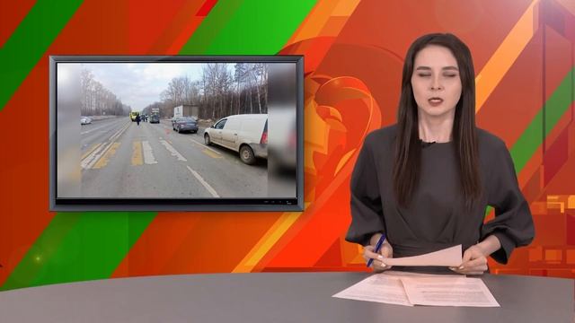 Биектау ТВ Выпуск от 31 03 2023 смотреть онлайн