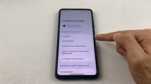 Что Делать Если Забыл ПАРОЛЬ?