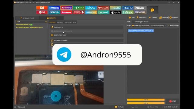 Huawei matepad 11.5 BTK-W09 разблокировка от Huawei ID Unlocktool testpoint сбро смотреть онлайн