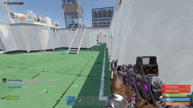 7к часов плеер забирает карго в RUST смотреть онлайн