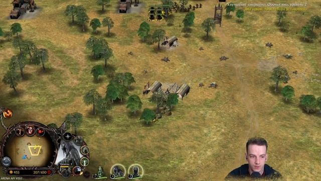 ВЛАСТЕЛИН КОЛЕЦ BFME 2 ROTWK ENNORATH MOD За Мордор