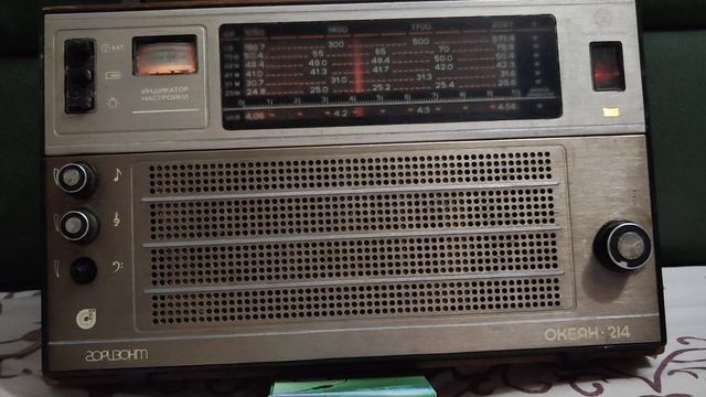 Радиопанорама от 25 января 2025 г. Океан 214. смотреть онлайн