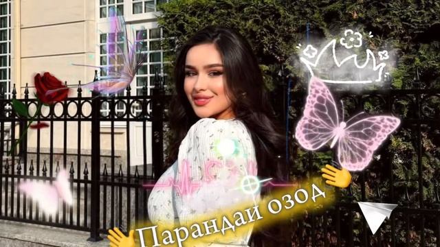 Кабутари Озод 🤍хит ²⁰²⁵