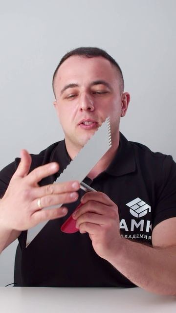 Держи уровень с Мануком! Все про АМК и его секреты смотреть онлайн